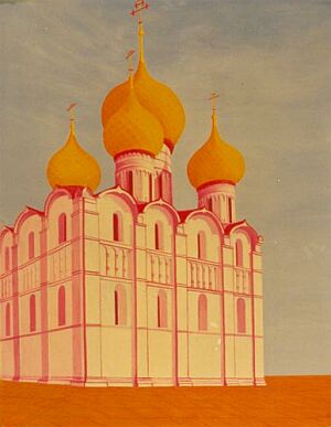  ��������� ���������� '��������� ����� � �������' 