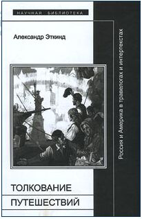  ��������� ������. '���������� �����������' 