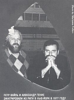  ���� ����� � ��������� ����� 