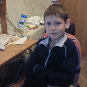  ����, ���� ����� ������� 