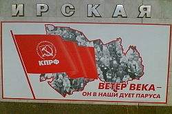  ������ � ������������� �������, ���� ����� ������� 