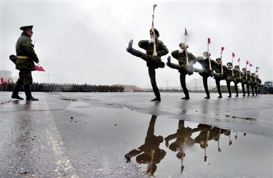  ������� � ����� ���� ' ����� � ����� 60-����� ������ ' ���� EPA