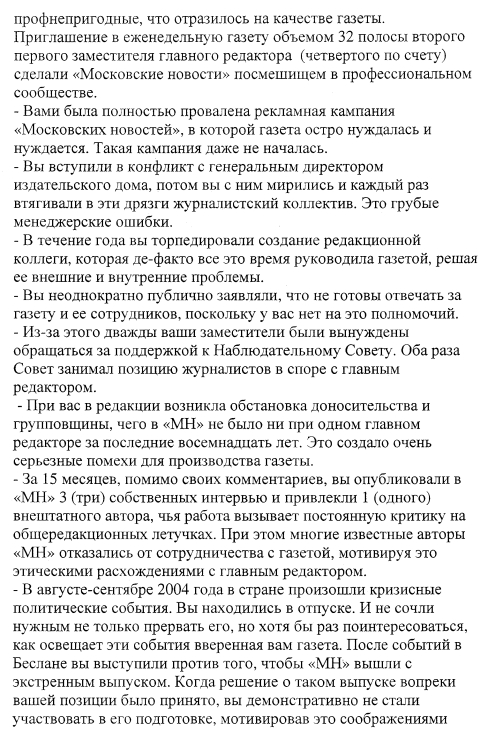  ����� ������ 