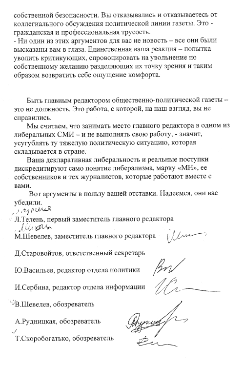  ����� ������ 